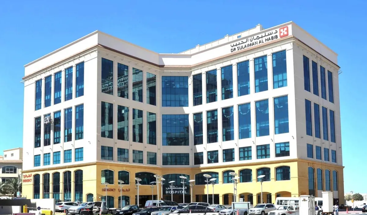 The revenues raise the profits of "Suleiman Al -Habib" to 157 million dollars in the second quarter
Arabausa