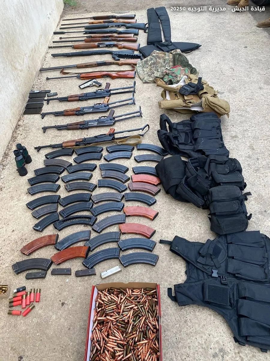 The Lebanese army is signed by a "terrorist cell"
Arabausa