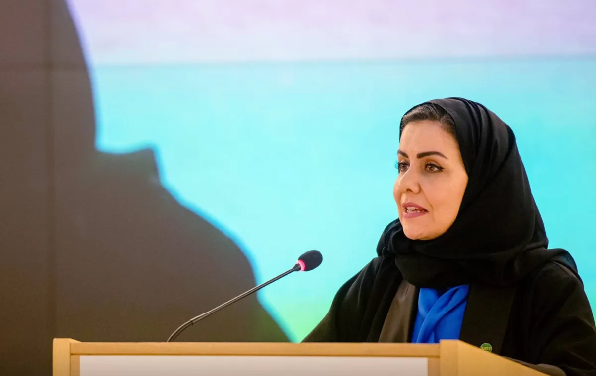 Saudi Arabia has strengthened the anti -human trafficking system with comprehensive reforms and institutional measures
Arabausa