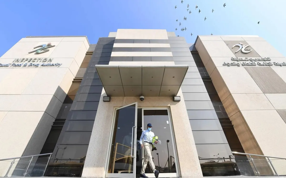 Saudi Arabia records the first treatment for Alzheimer's disease
 Arabausa