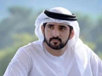 An emirati presidential decree raises hamdan bin mohammed bin rashid to the rank of first team
 arabausa