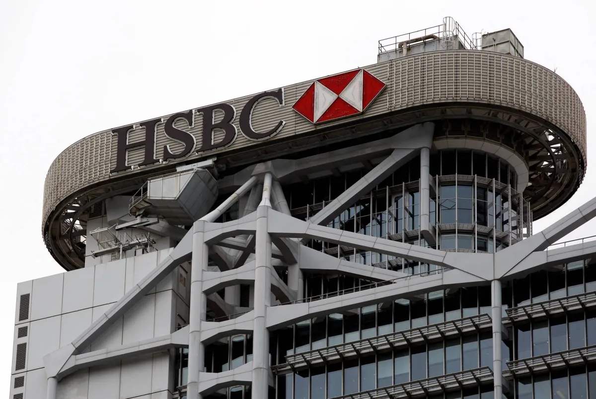 HSBC profits are declining in the first half, with the increase in losses in China and Hong Kong
 Arabausa