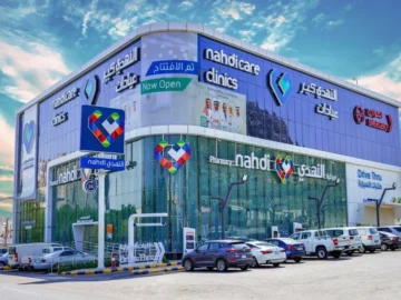 A slight decline in saudi "al -nahdi medical" profits during the second quarter
 arabausa