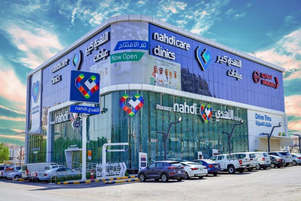 A slight decline in Saudi "Al -Nahdi Medical" profits during the second quarter
Arabausa