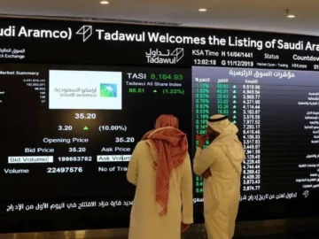 Insurance revenue raises the profits of saudi "al -rajhi takaful" 24 % in the second quarter
 arabausa