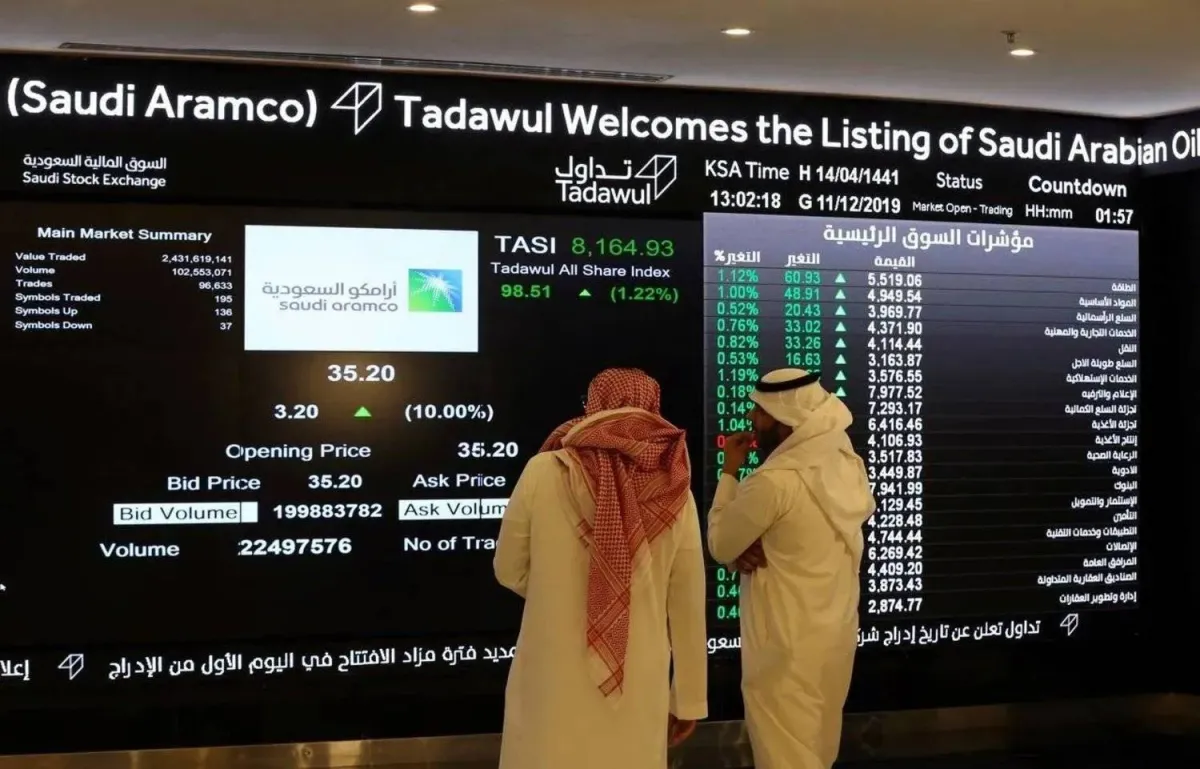 Insurance revenue raises the profits of Saudi "Al -Rajhi Takaful" 24 % in the second quarter
Arabausa