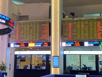 Gulf markets are declining under the pressure of companies
 arabausa
