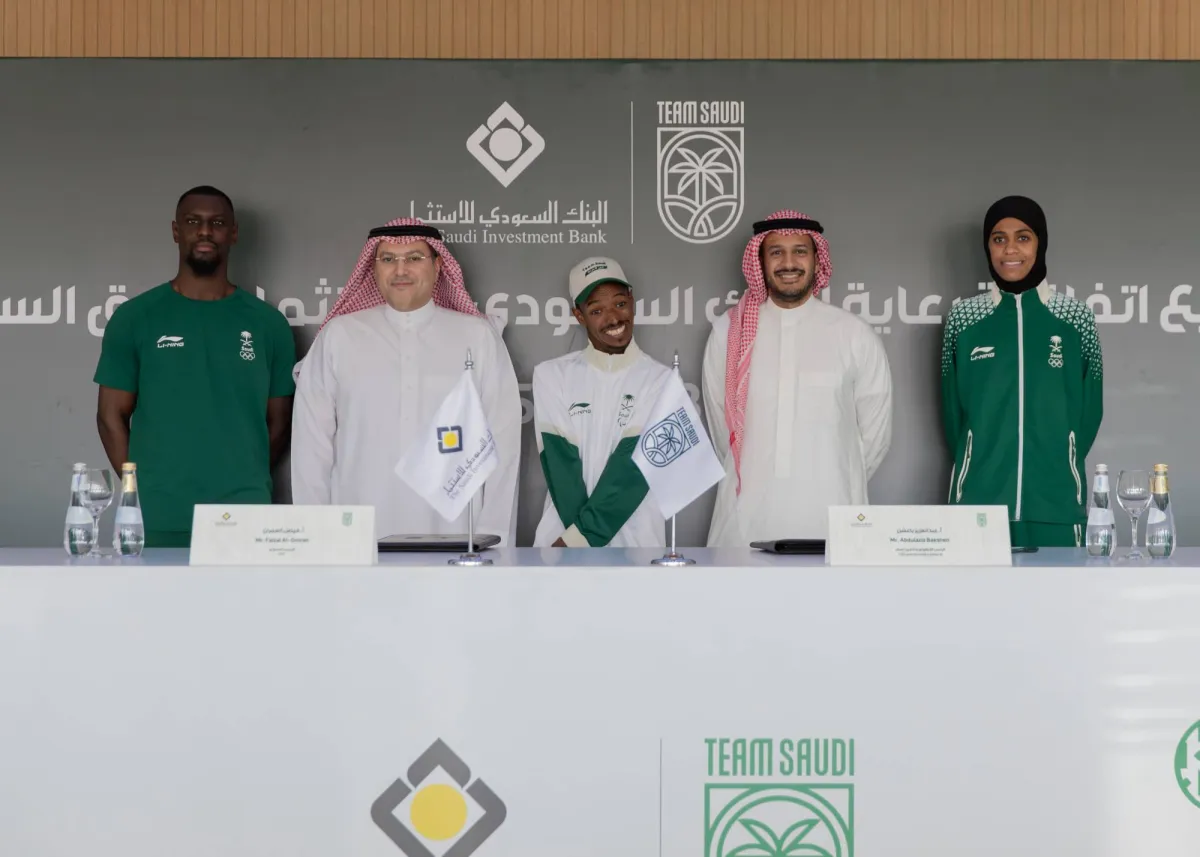 A sponsorship agreement between the "Saudi Team" and the "Investment Bank"
Arabausa