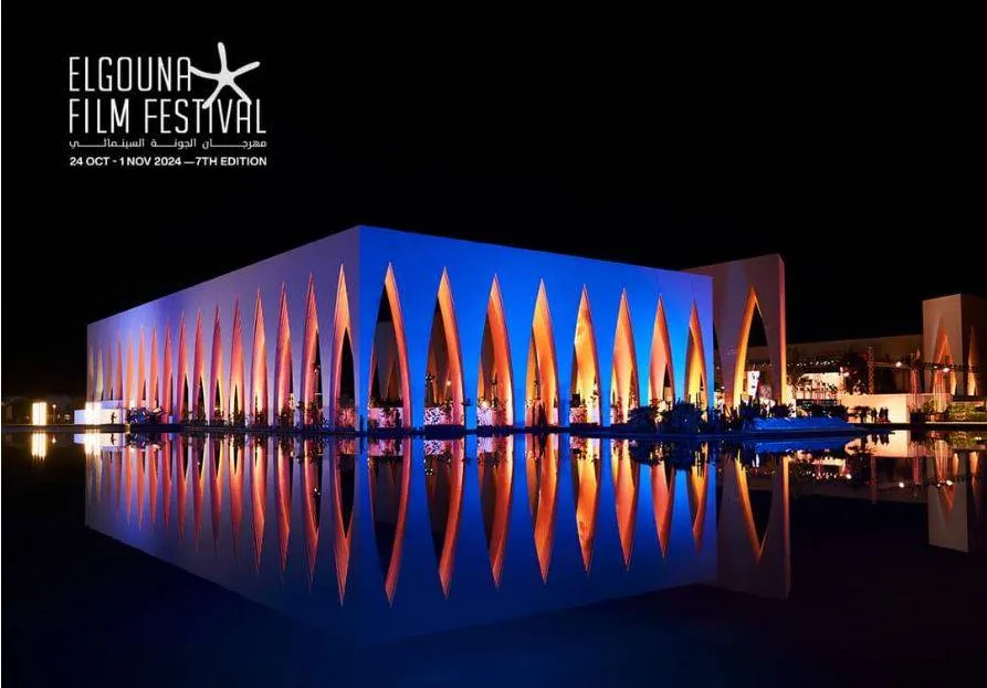 "El Gouna Film" Launches "Live" competition for short movies

 Arabausa