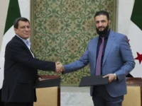 Damascus and "sdf" in front of the "merging" and "decentralization" phases
 arabausa