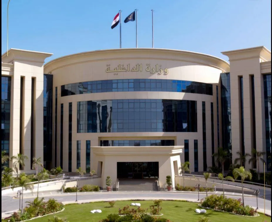 Experts warn against "falsifying" videos affecting Egyptian security
Arabausa