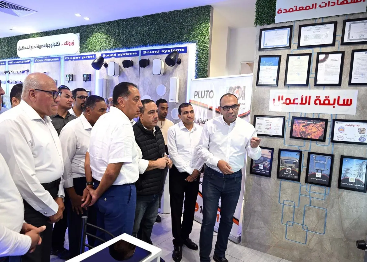 The Egyptian government is counting on "Ras Al Hikma" to attract foreign investment
Arabausa