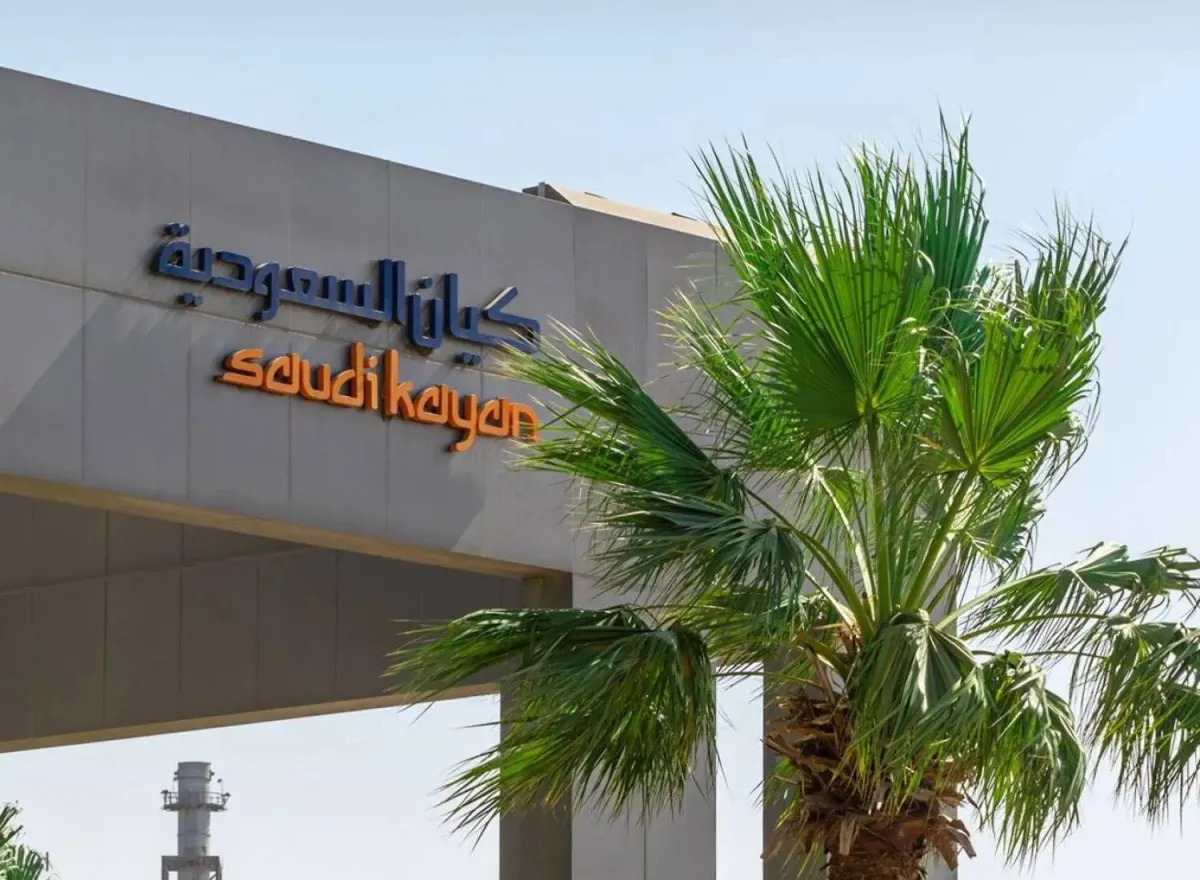 The "Saudi Petrochemical" entity records losses of $ 132 million in the second quarter
Arabausa