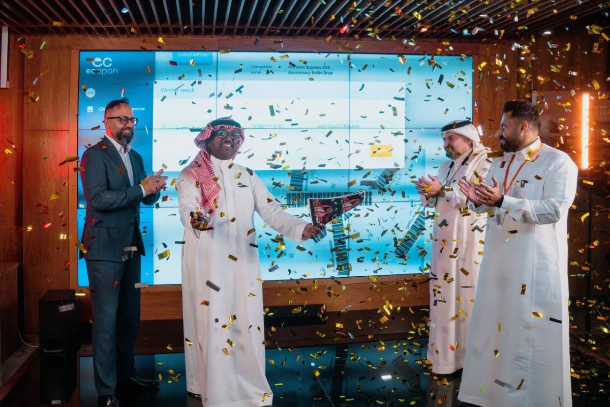 "OVERRESS EXPRESS" Celebrate the 25th anniversary of the launch
Arabausa