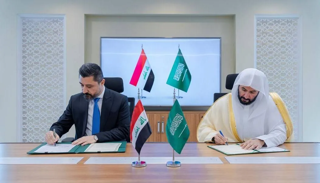 Saudi Arabia and Iraq signs a cooperation program in legislation fields
Arabausa