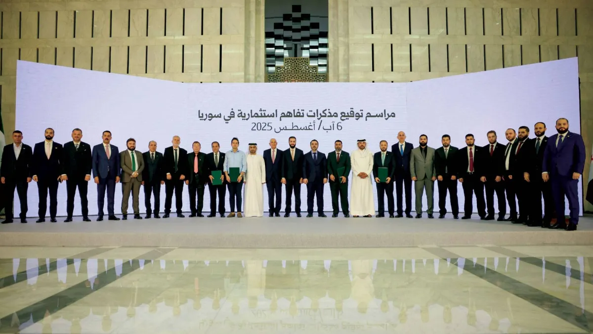 Efforts to lift penalties for Sharia before their visit to New York
Arabausa