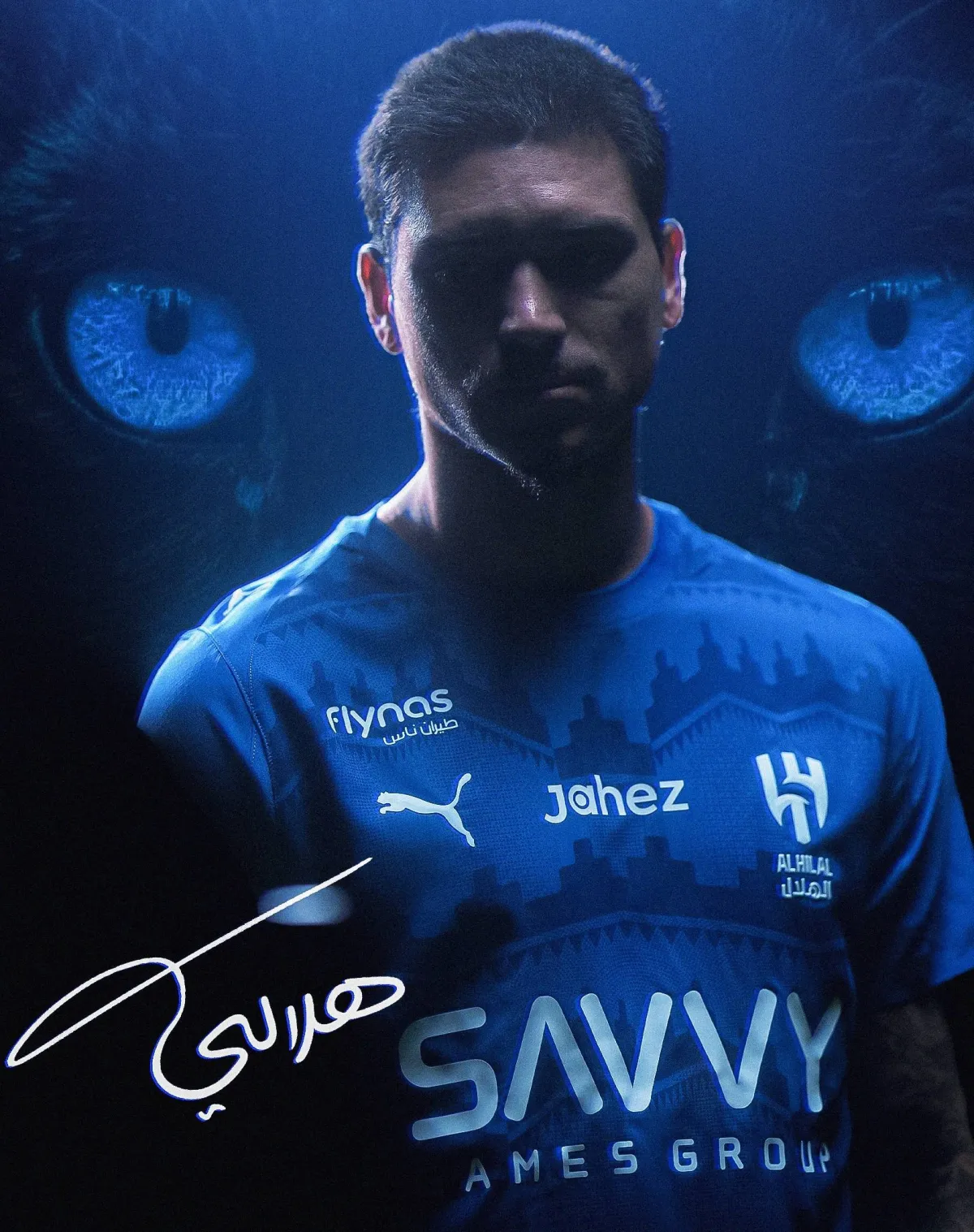 Things were welded ... munez "hilali" up to 2028
Arabausa