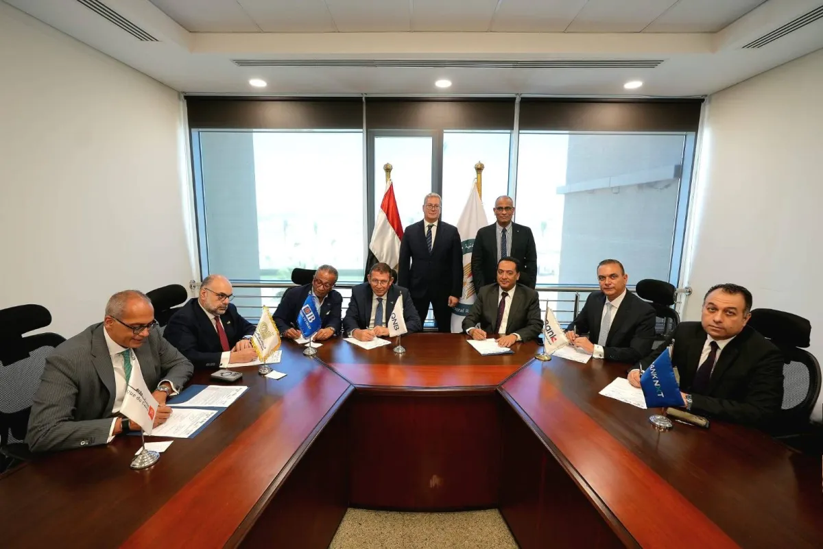 Signing an agreement on the principles to fund the second "soda's project?

 Arabausa