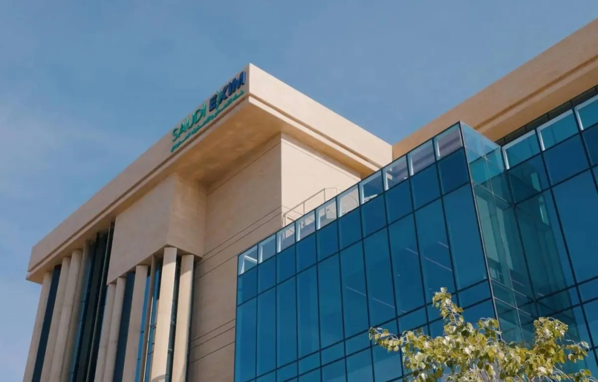 The export of Saudi Export and Import Bank Bank Jump 44% in the first half
Arabausa