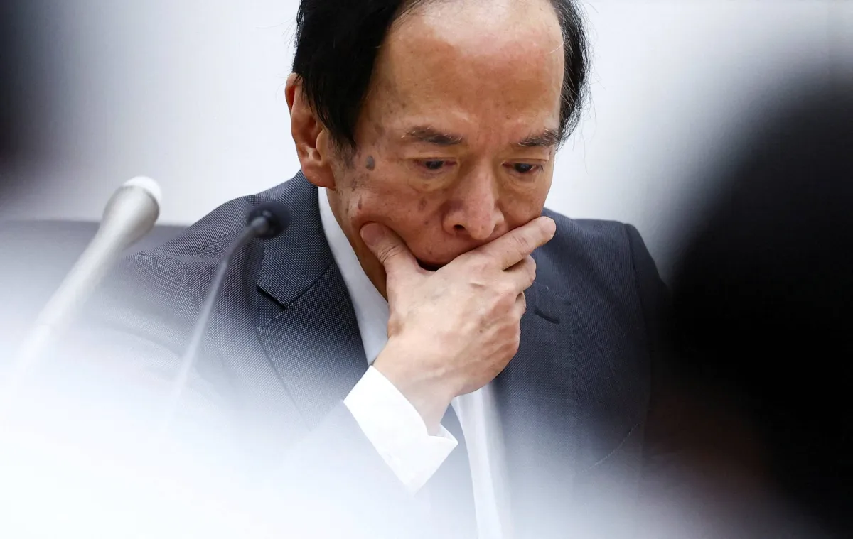 Japan bank gives the scale of the inflation "wander" to open the way in order to arouse?
Arabausa