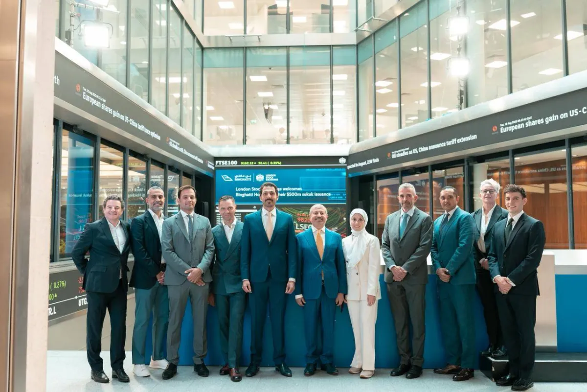 The "well-ghed" uae "is included in the first instruments of $ 500 million on London bag
Arabausa