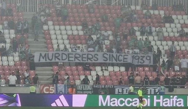 Uefa will open an investigation in the murderers of the israeli
Arabausa