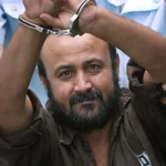 We make continuous efforts to free al -Bargouti and all prisoners

 Arabausa