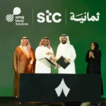"Stc" and "eight" partnership strategic for integrated digital experience

 Arabausa