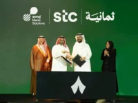 "Stc" and "eight" partnership strategic for integrated digital experience

 Arabausa