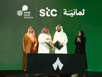 "Stc" and "eight" partnership strategic for integrated digital experience

 Arabausa
