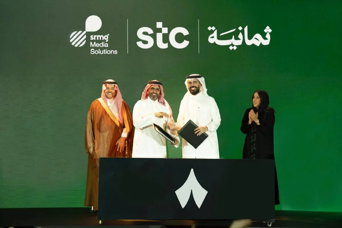 "Stc" and "eight" partnership strategic for integrated digital experience
Arabausa