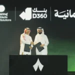 Digital Bank of D360 seize a strategic agreement with "eight"

 Arabausa