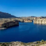 The water file is a source of tension between Afghanistan and his neighbors

 Arabausa