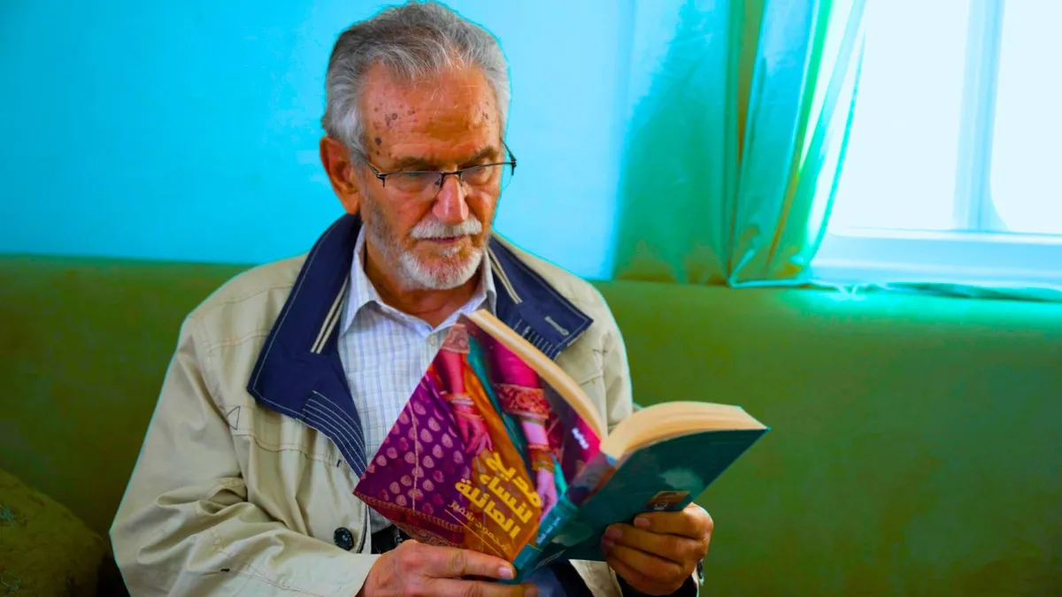 Jerusalem is the duty ink
Arabausa