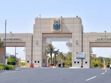 Makkah al -mukarram turks the university role's conference in their intellectual awareness

 Arabausa