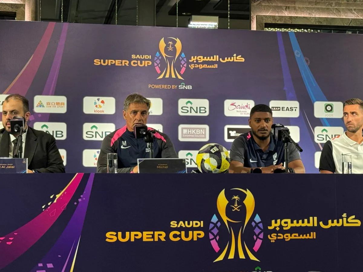We should have qualified for super final after the excuse of al -hilal
Arabausa