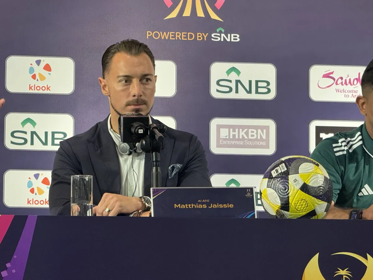 "Super" was not between Al -ahly plans ... you make up for the title
Arabausa