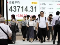 The "japan's scholarship's or historic scents with the decay of concerns and weak yen

 Arabausa