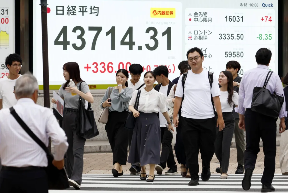 The "japan's scholarship's or historic scents with the decay of concerns and weak yen
Arabausa