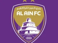 Alin attaches UAE Federation with a burning statement

 Arabausa