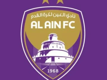 Alin attaches UAE Federation with a burning statement

 Arabausa