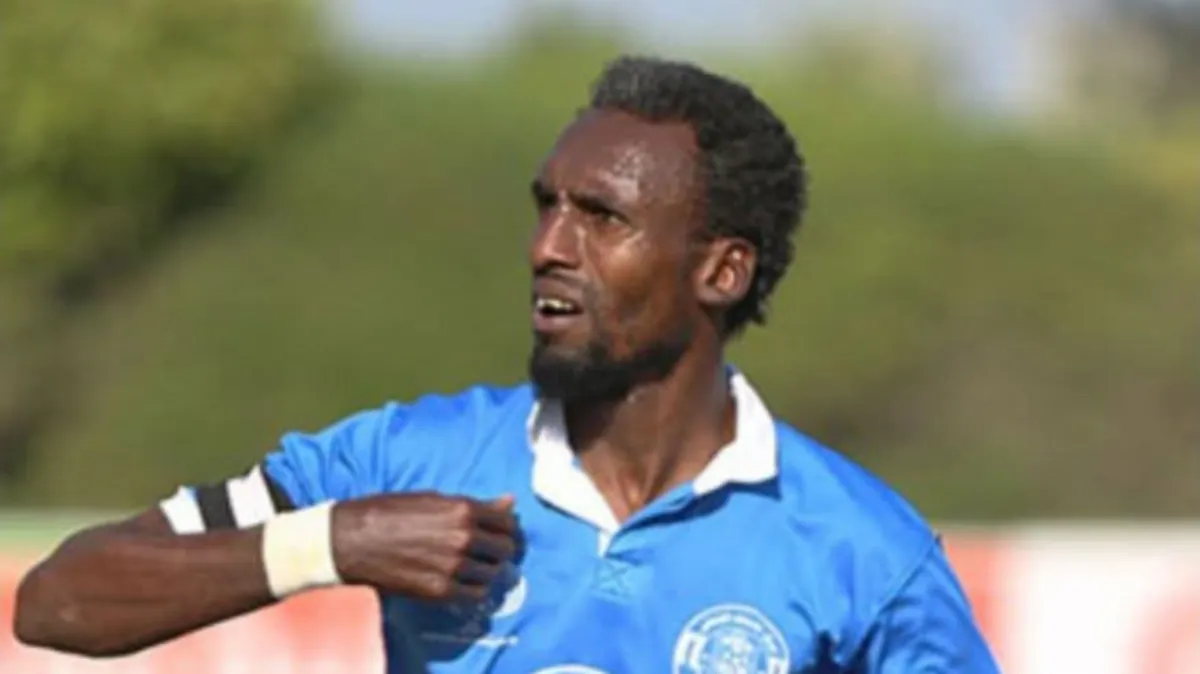 Toment Room ... and the silence of world football
Arabausa