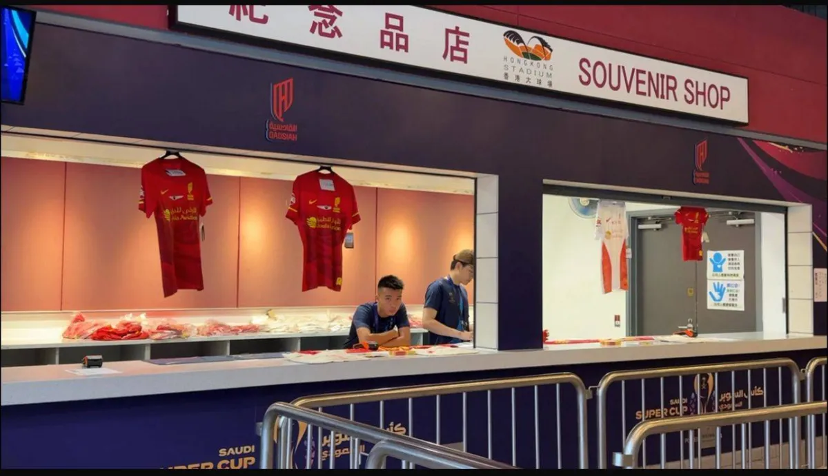 "From the news to the world" ... a initiative to expand al -qadisiyah al -Jamarah basis in Hong Kong

 Arabausa