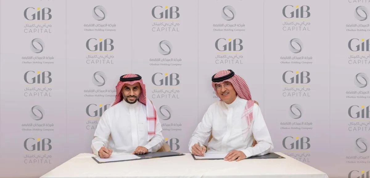 "Gib capital" announces management of "roses 2" investing 1.5 billion riot in taif
Arabausa