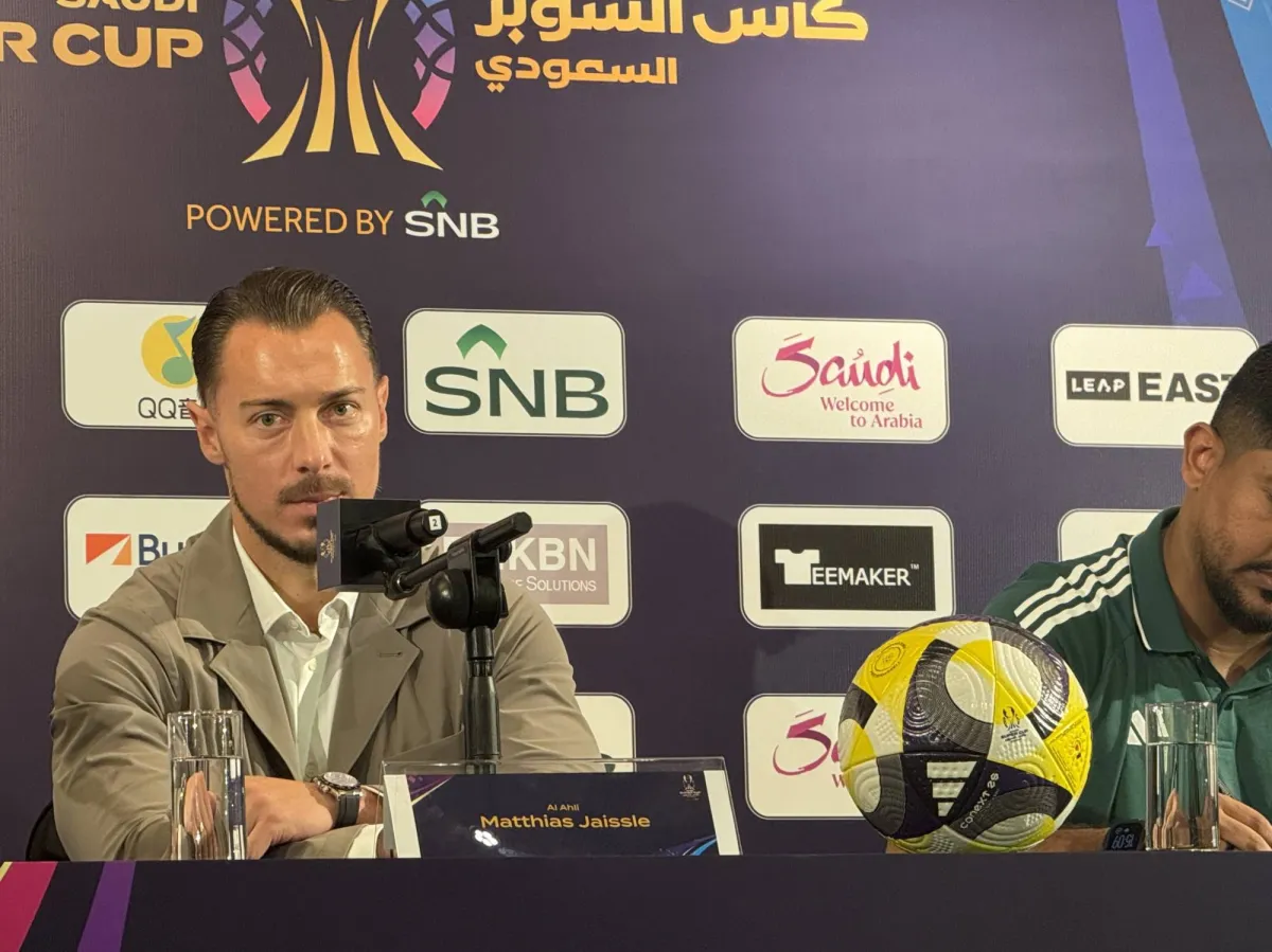 Jesus is a big coach ... stop empty conversations
Arabausa