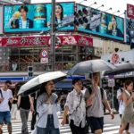 Japan prepares to lift the benefit of the ties to the highest level in 17 years

 Arabausa