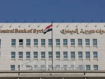 Syria Central Bank announces a plan to issue a new currency in the country

 Arabausa
