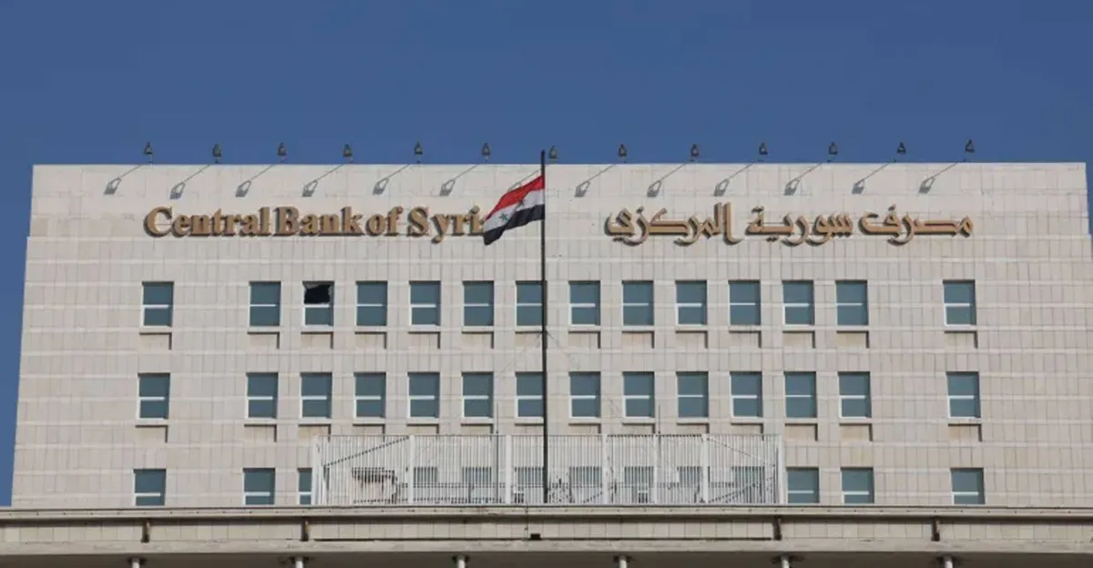 Syria Central Bank announces a plan to issue a new currency in the country
Arabausa