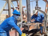 Iraq announces the fulfillment of two-way digging in the "Eastern fields" and "QAYAH"

 Arabausa
