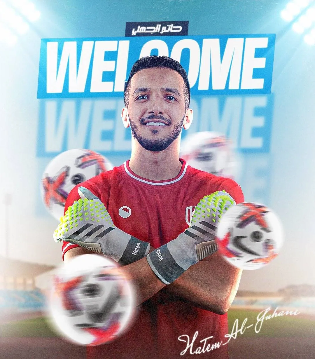 The interruptor al -Juhans defend the purpose of the groove
Arabausa